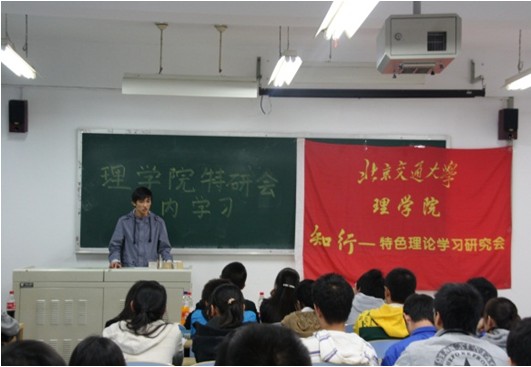 第一环节.jpg