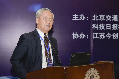 说明: C:\Users\HP\Desktop\9月8日论坛新闻稿.files\image011.jpg