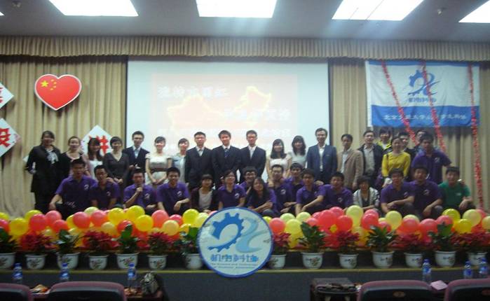 2011051109-tcl.jpg
