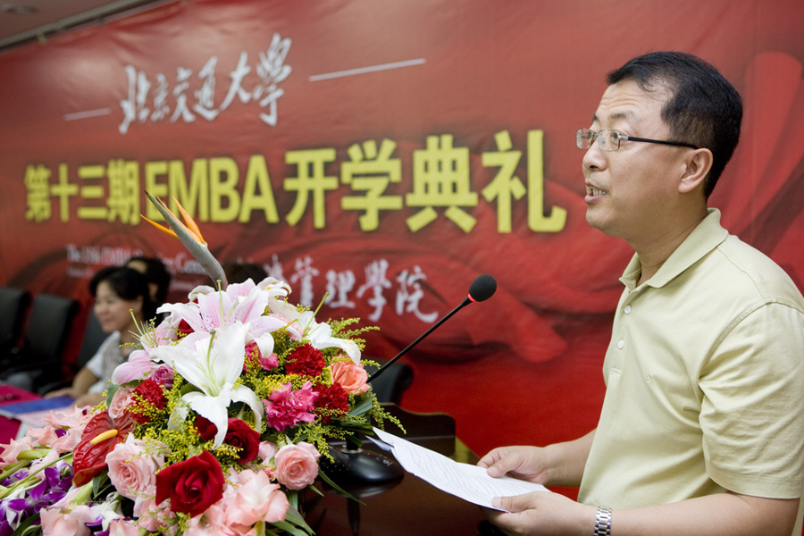 2010070808_cxq.jpg