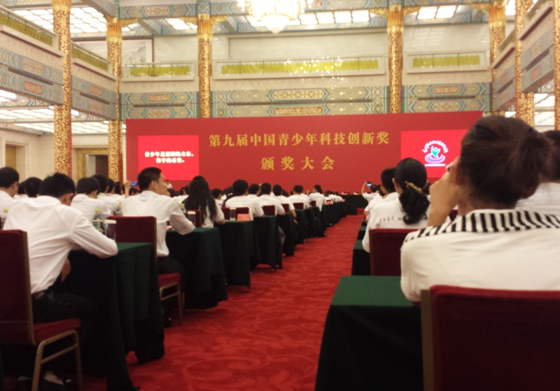 20140820_143342.jpg