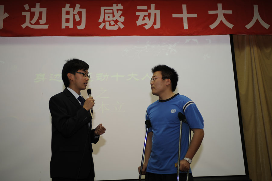 09052603_xg.jpg