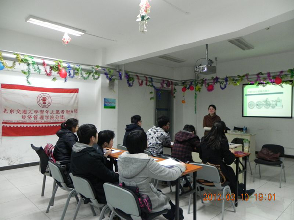 2012031401lj.JPG