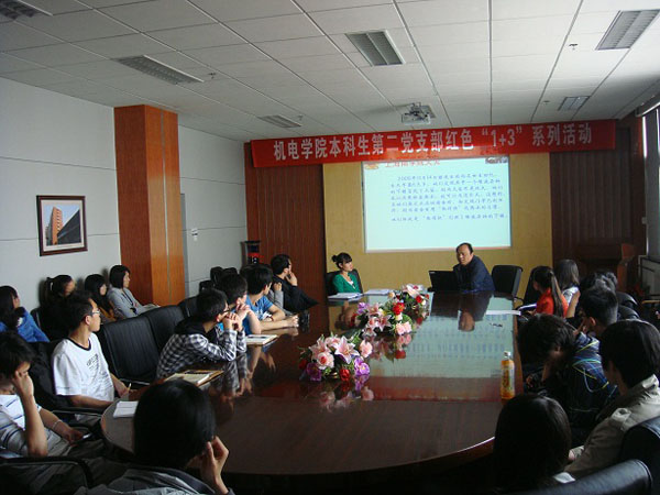2012042811lj.jpg