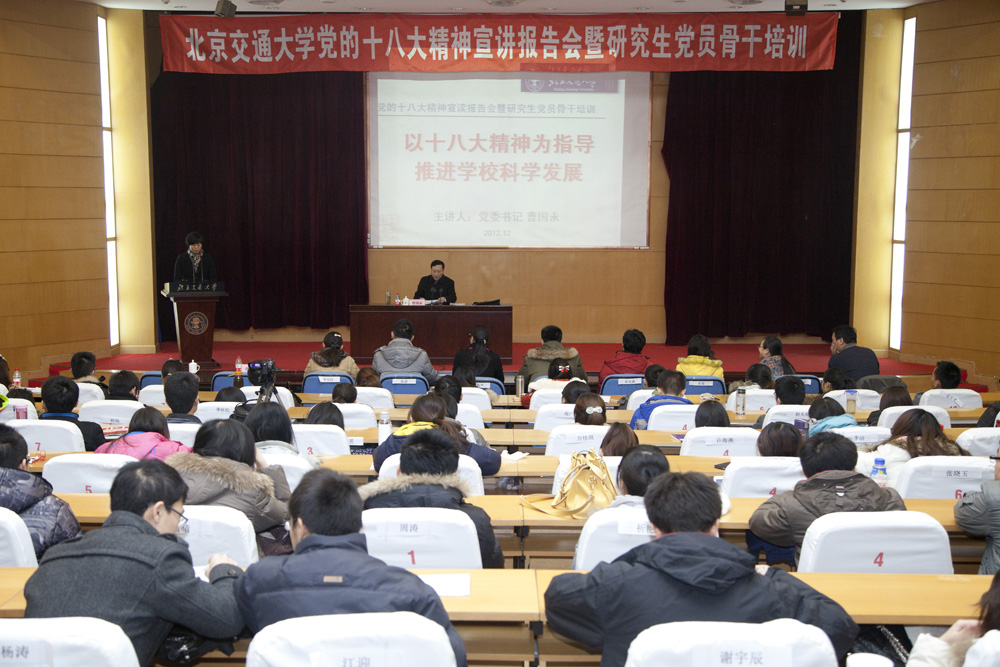会场.jpg