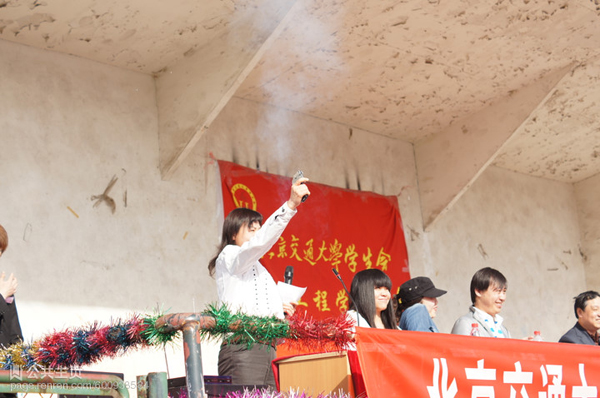 2012041610lj.jpg