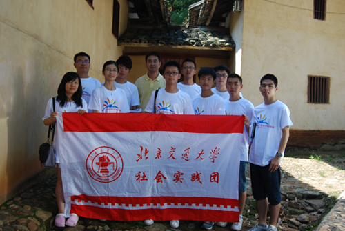 2012081403wm.JPG