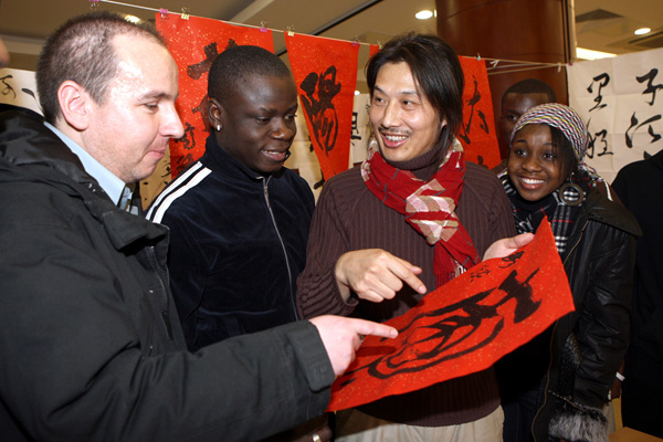 2010020519tdk.JPG