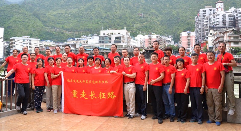 2015-8-26 参观泸定桥.JPG