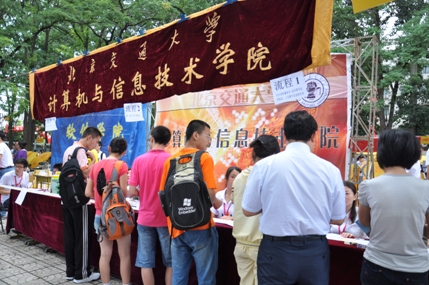 2011090703xg.JPG
