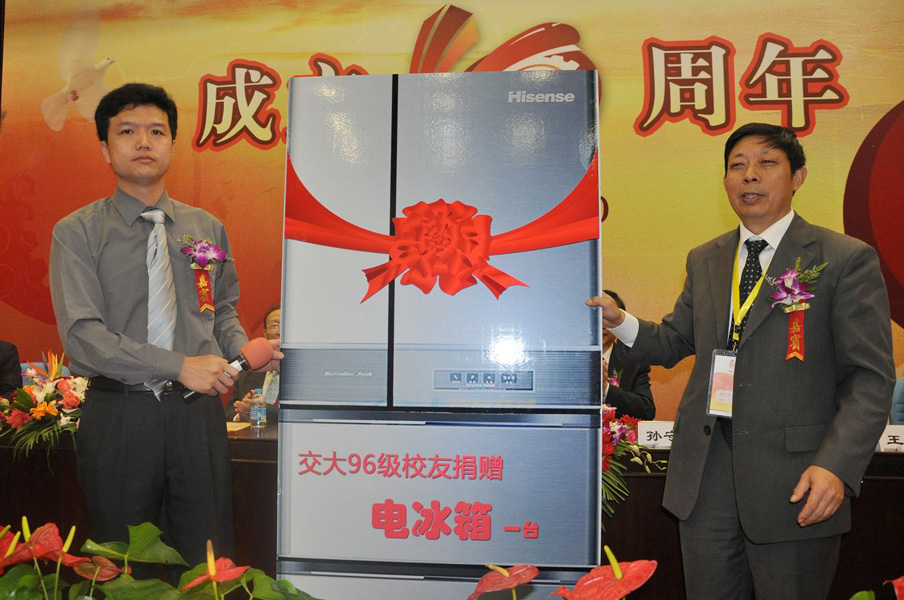 2010101807-wah.jpg