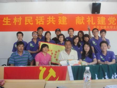 2011060917wj.jpg