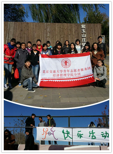 2013111302wm.jpg