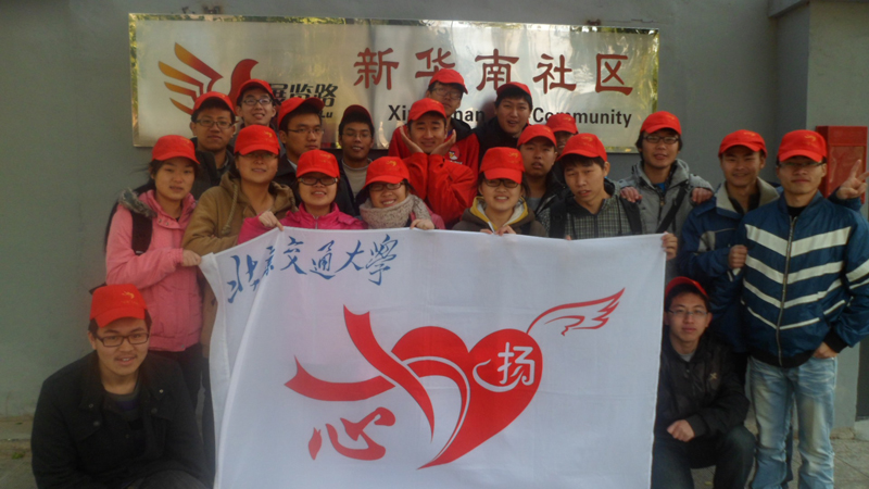 清扫结束.JPG