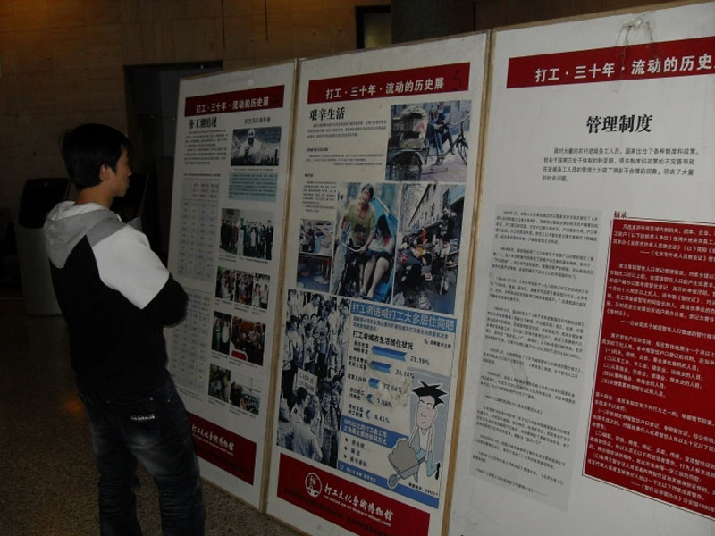 2011041212-jx.jpg