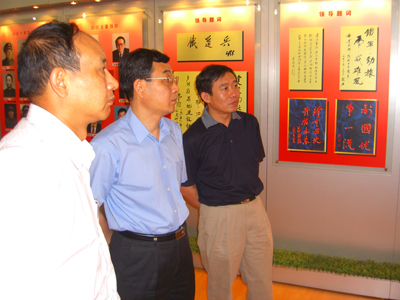 20070802_4.jpg