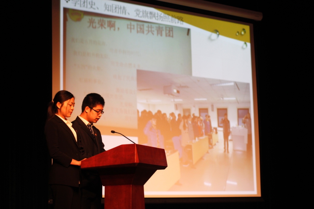 20120320-02-ltc.JPG