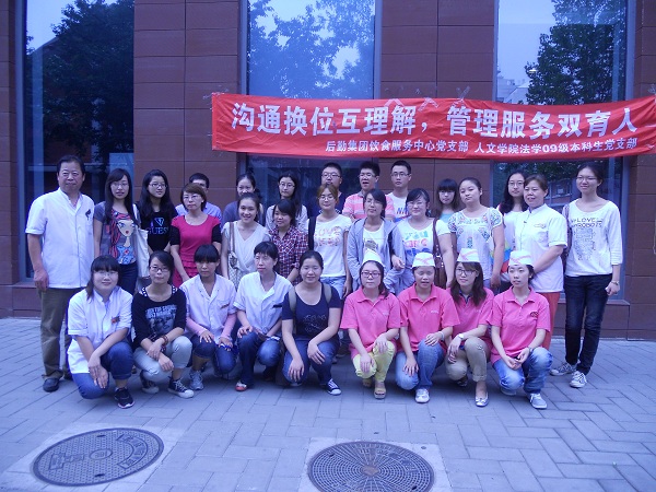 2012091101xg.JPG