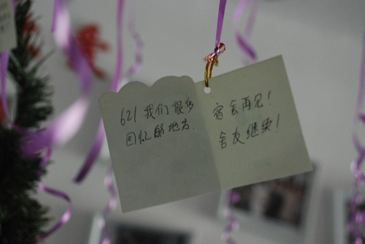 QQ截图20130627110100.jpg