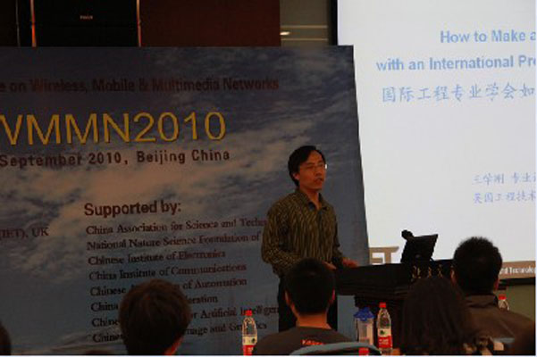 2010093052-wah.jpg