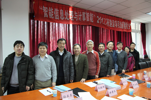 2012031905xg.jpg