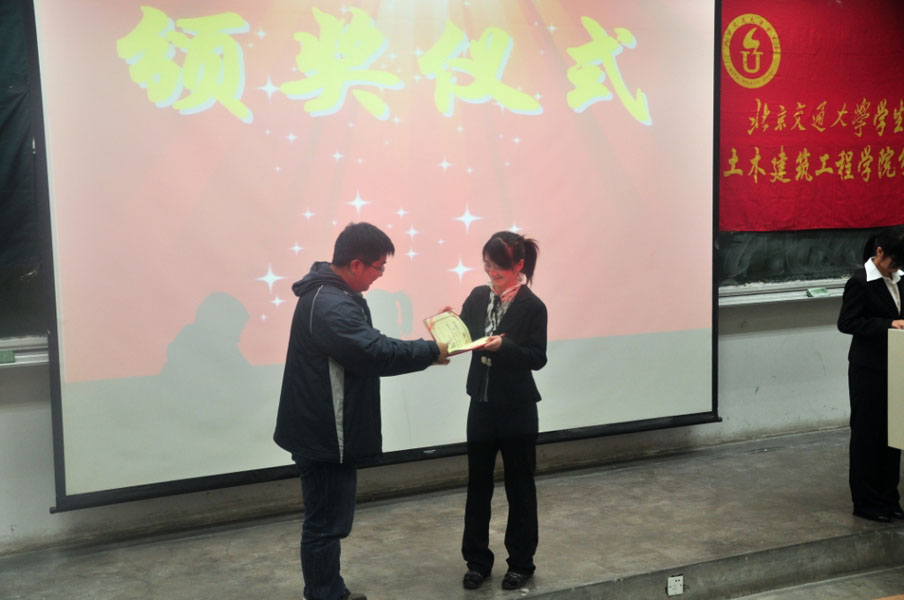 2011041202cbq.jpg