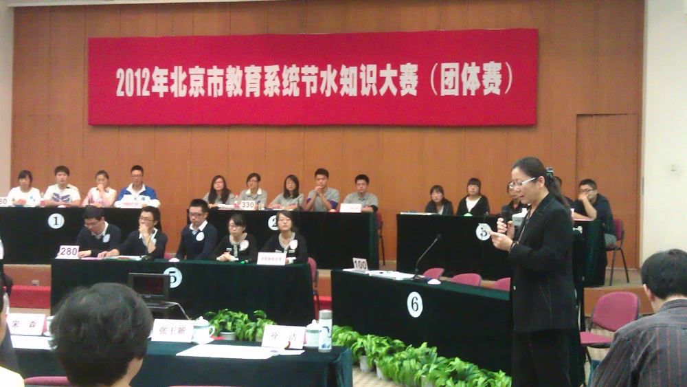 2012101114hm.jpg