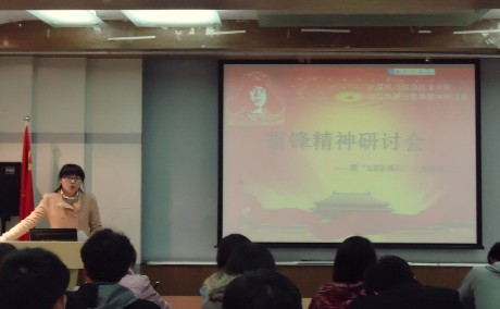 2013030603hm.jpg