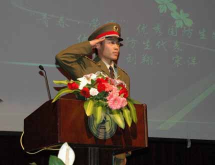 080530-03LWJ.jpg