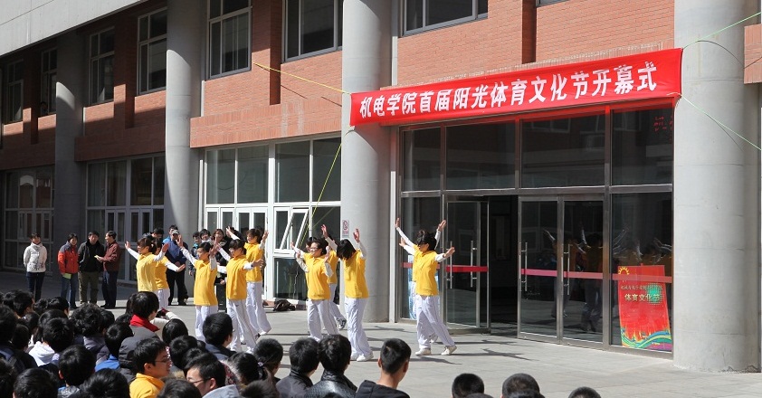 pangrj2012032609.jpg