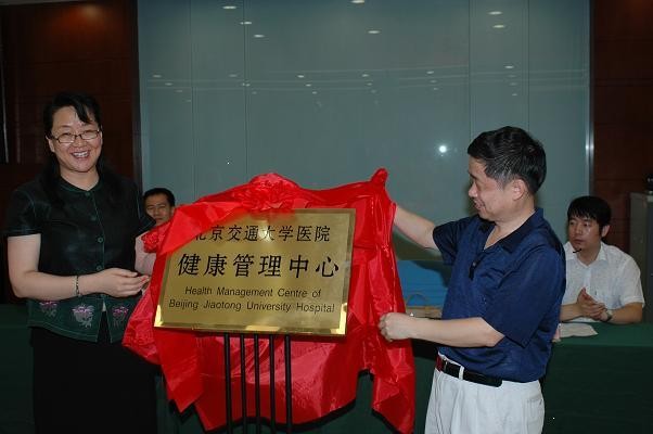 2010062407_cxq.jpg