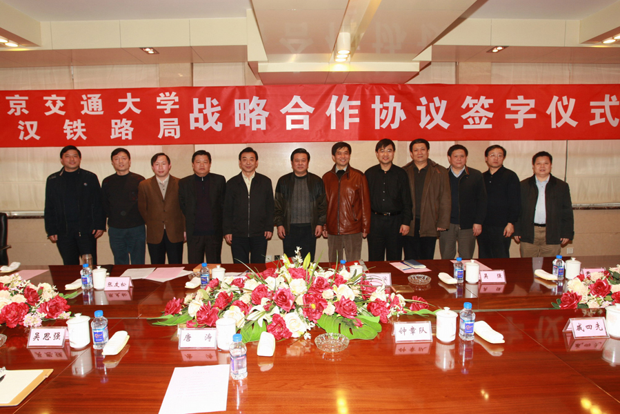 09021003_mh.jpg