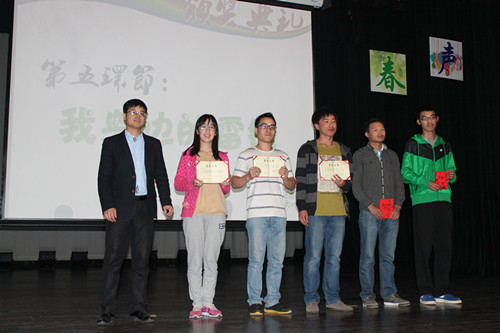 2014042104wm.jpg