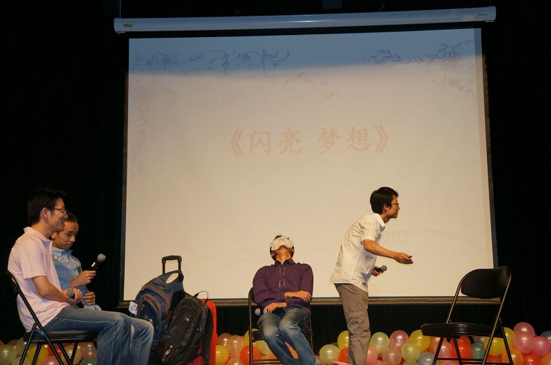 2-闪亮梦想.JPG