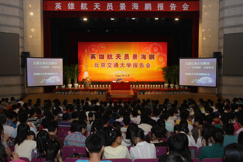 2011091001xg.jpg