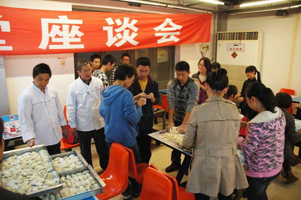 2011112201mxh.jpg