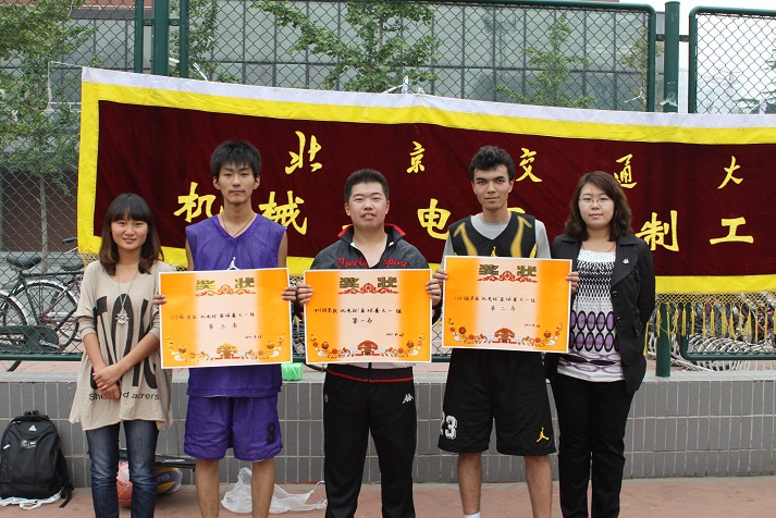 2011092905wsj.jpg