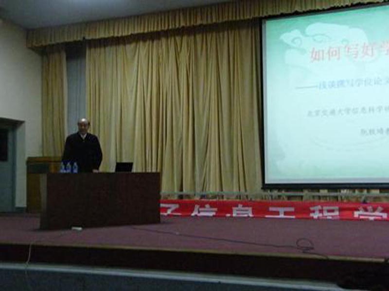 2009033005-cxn.jpg