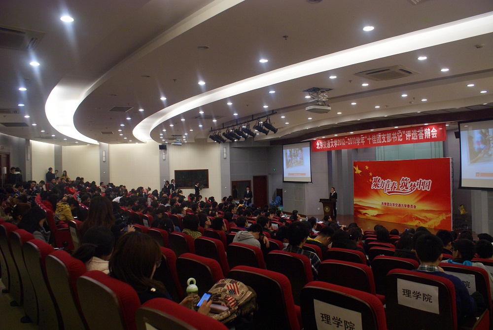 2013041007hm.JPG