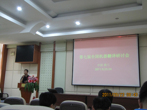 2011092805zx.jpg
