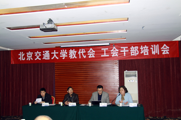 pangrj2012030604.jpg