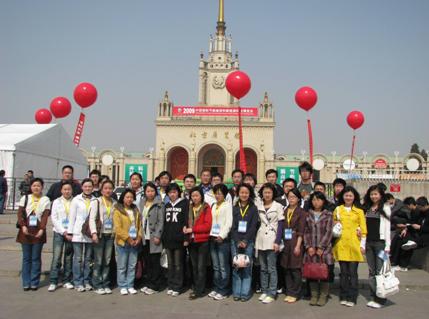 2009032302-cxn.jpg