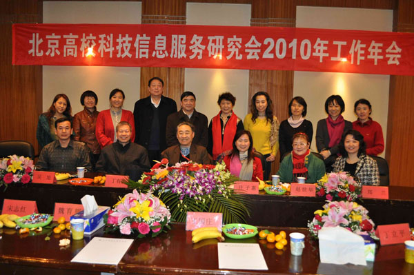 2010111213wz.jpg