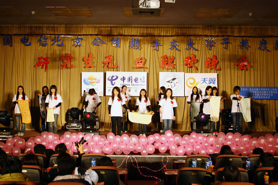 2009122803-jx.jpg