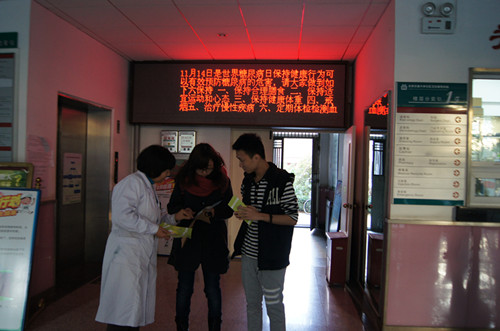 DSC01571_副本.jpg