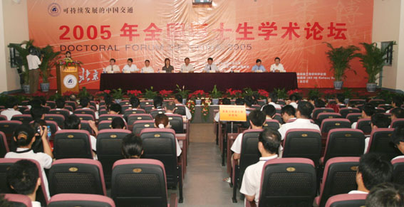 05072801.jpg