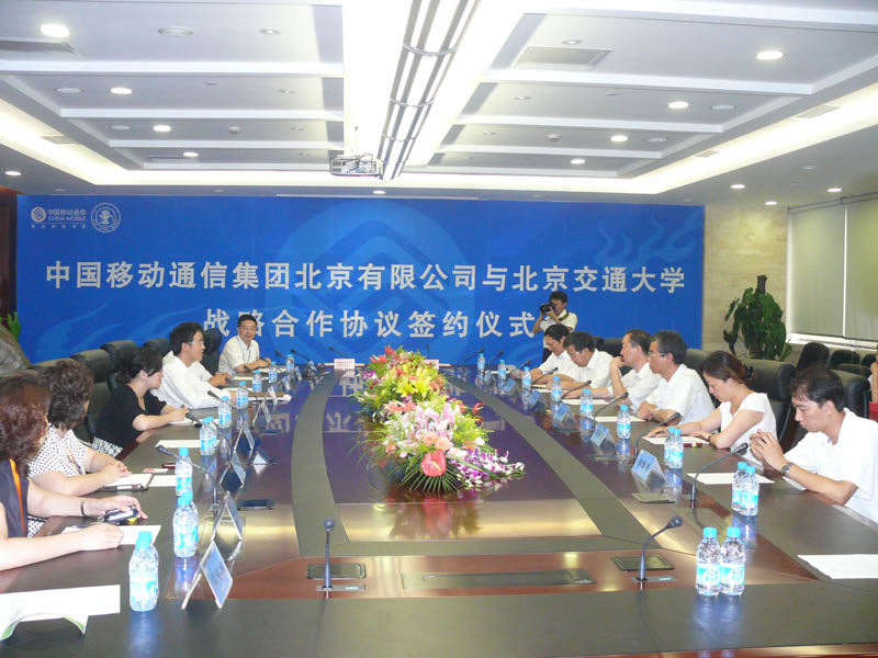 2008082183xg.jpg