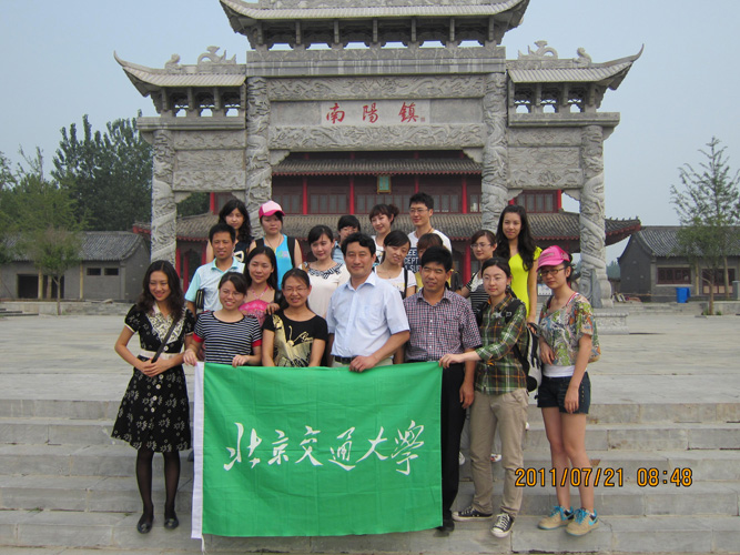 2011081105hfm.jpg