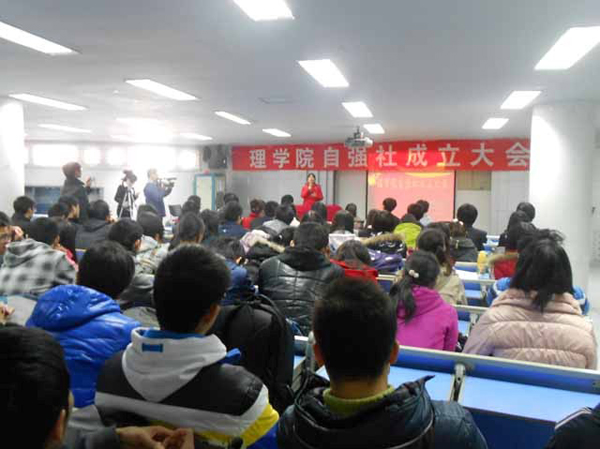 2012031510mxh.jpg