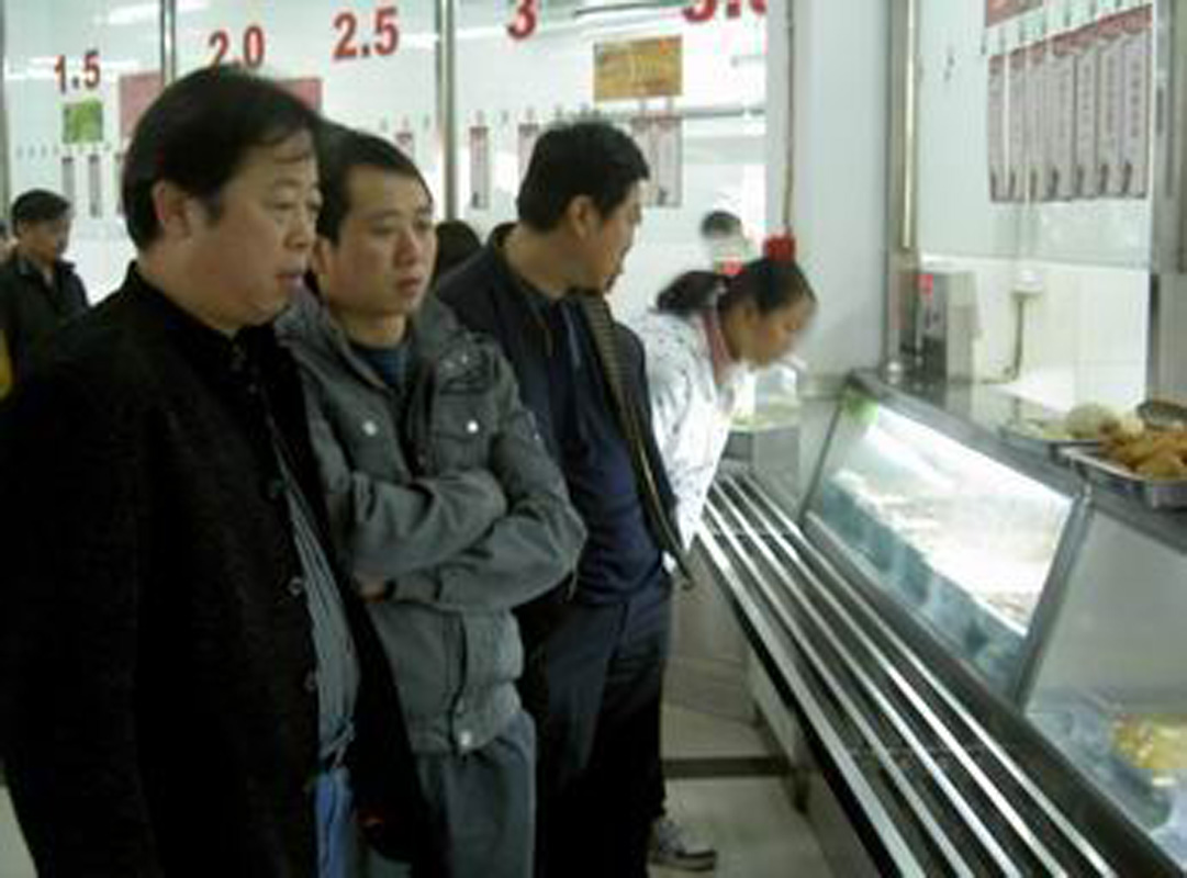 cxn2008112503.jpg